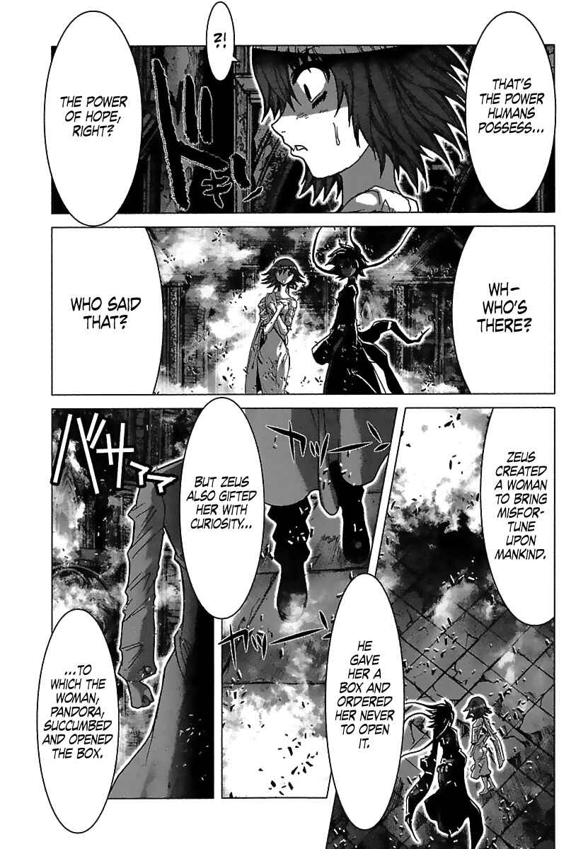 Page 19 Chapter 67 Saint Seiya: Episode G