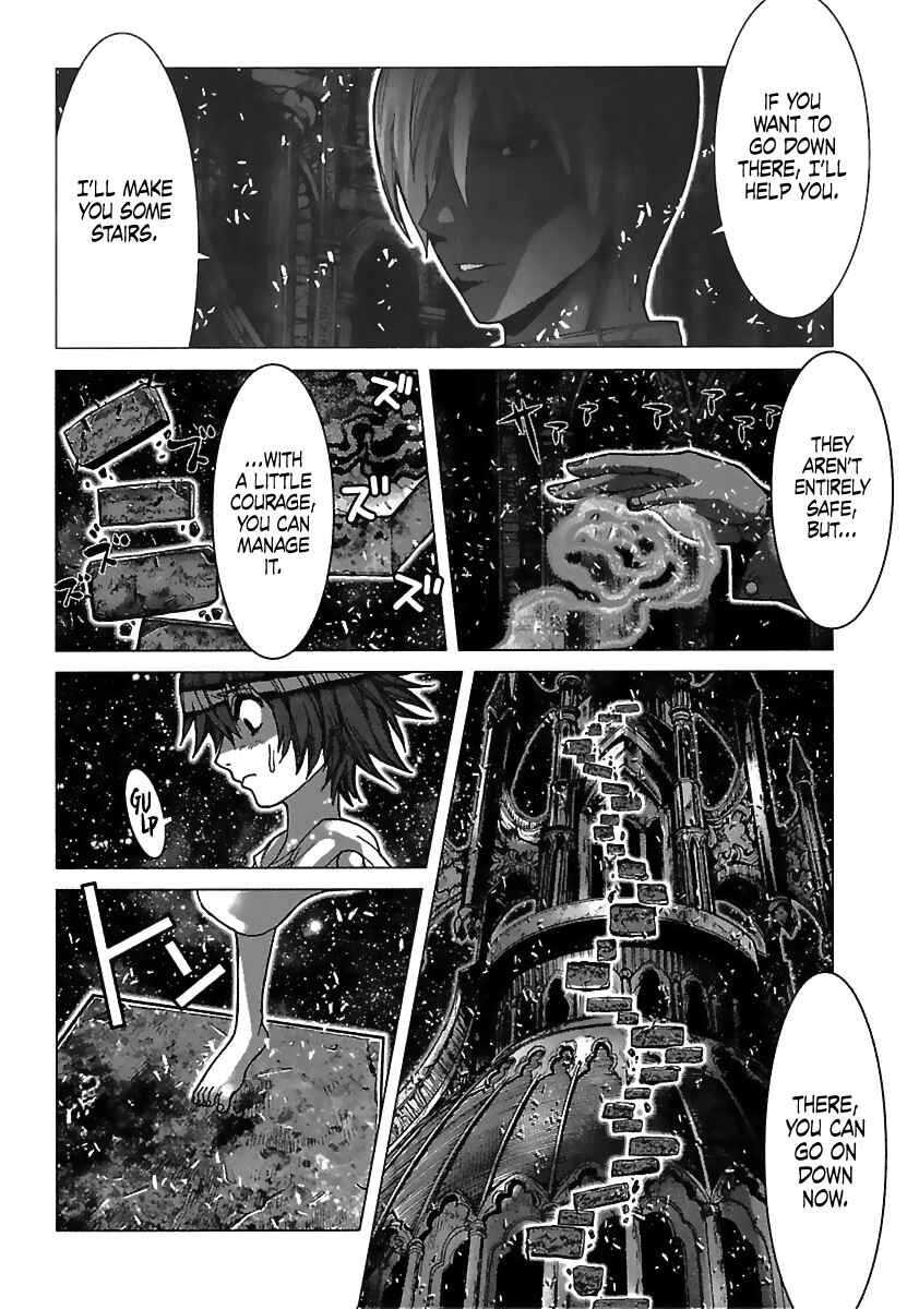 Page 21 Chapter 67 Saint Seiya: Episode G