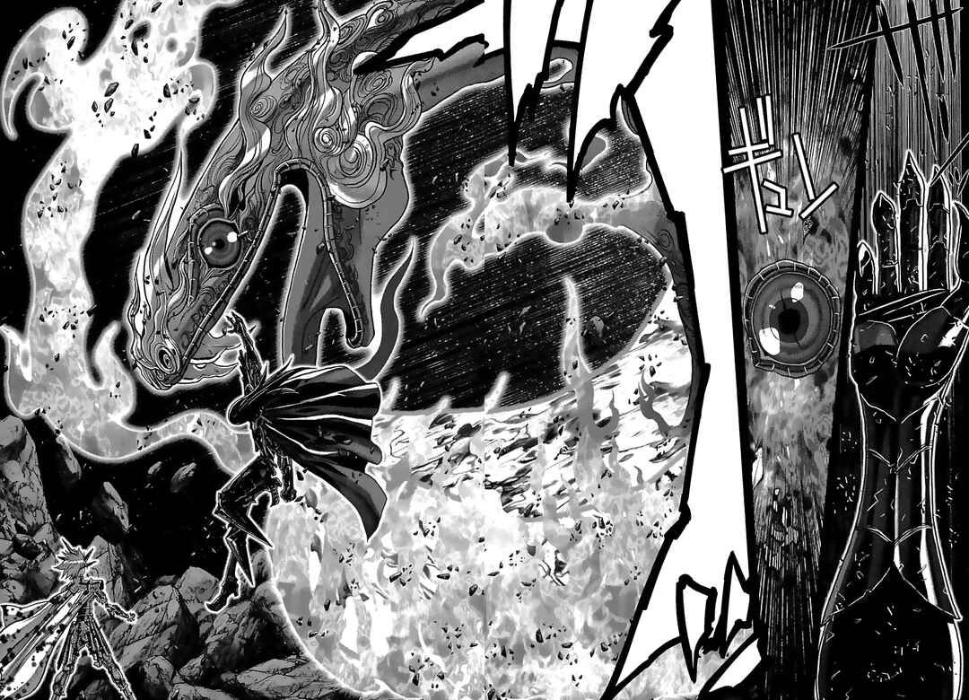 Page 6 Chapter 67 Saint Seiya: Episode G