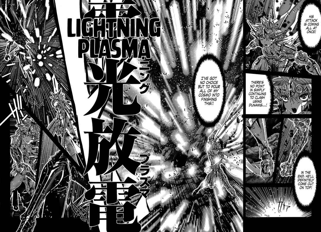 Page 8 Chapter 67 Saint Seiya: Episode G