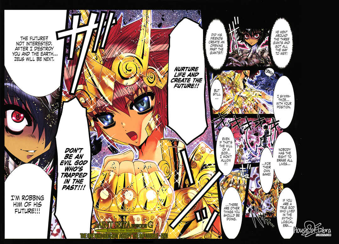 Page 3 Chapter 79.5 Saint Seiya: Episode G