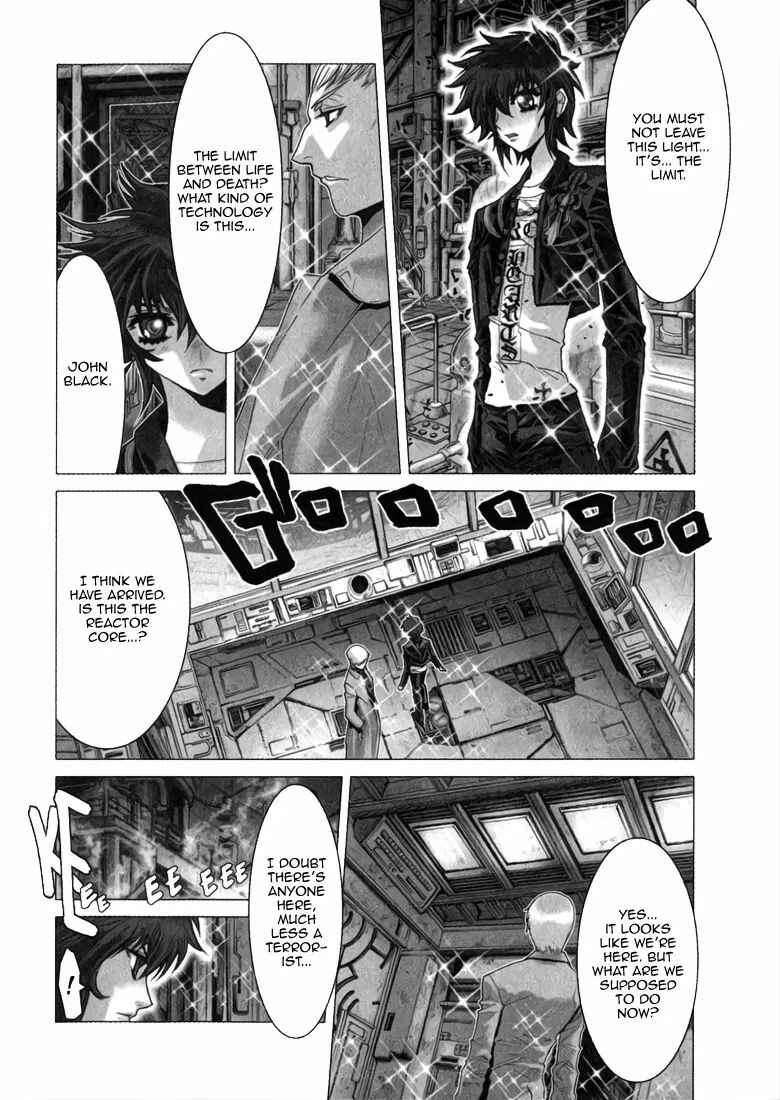 Page 17 Chapter 2 Saint Seiya: Episode G