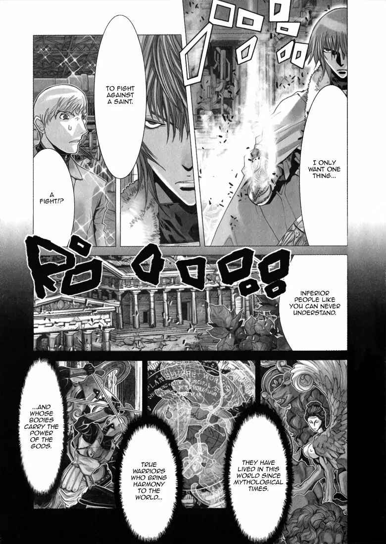 Page 21 Chapter 2 Saint Seiya: Episode G