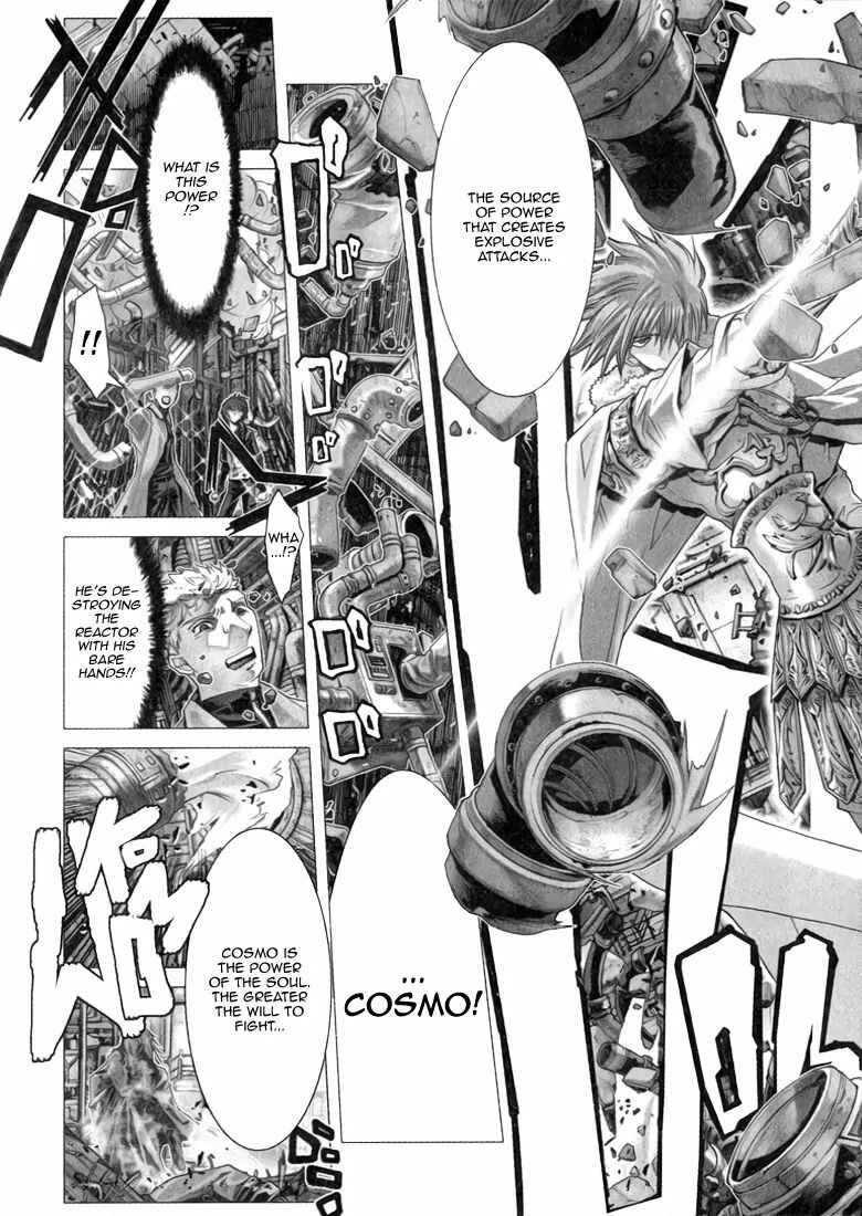 Page 24 Chapter 2 Saint Seiya: Episode G