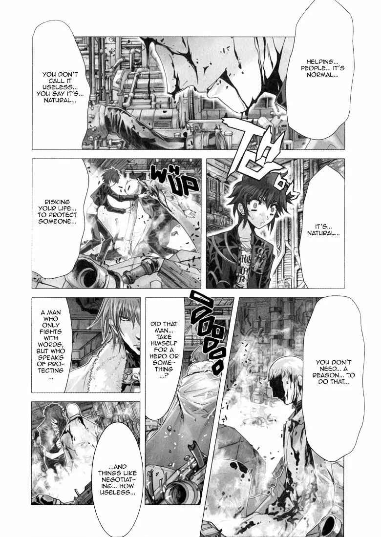 Page 28 Chapter 2 Saint Seiya: Episode G