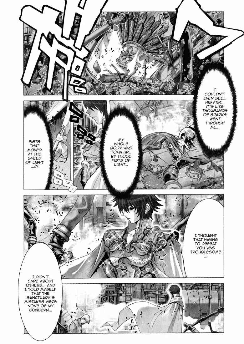 Page 36 Chapter 2 Saint Seiya: Episode G