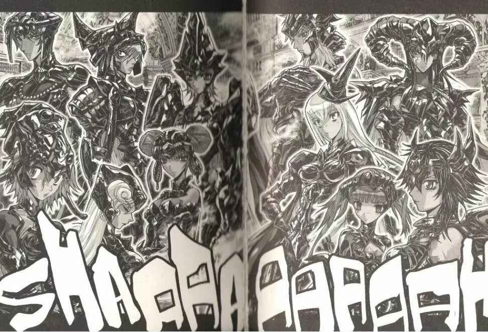 Page 23 Chapter 26 Saint Seiya: Episode G