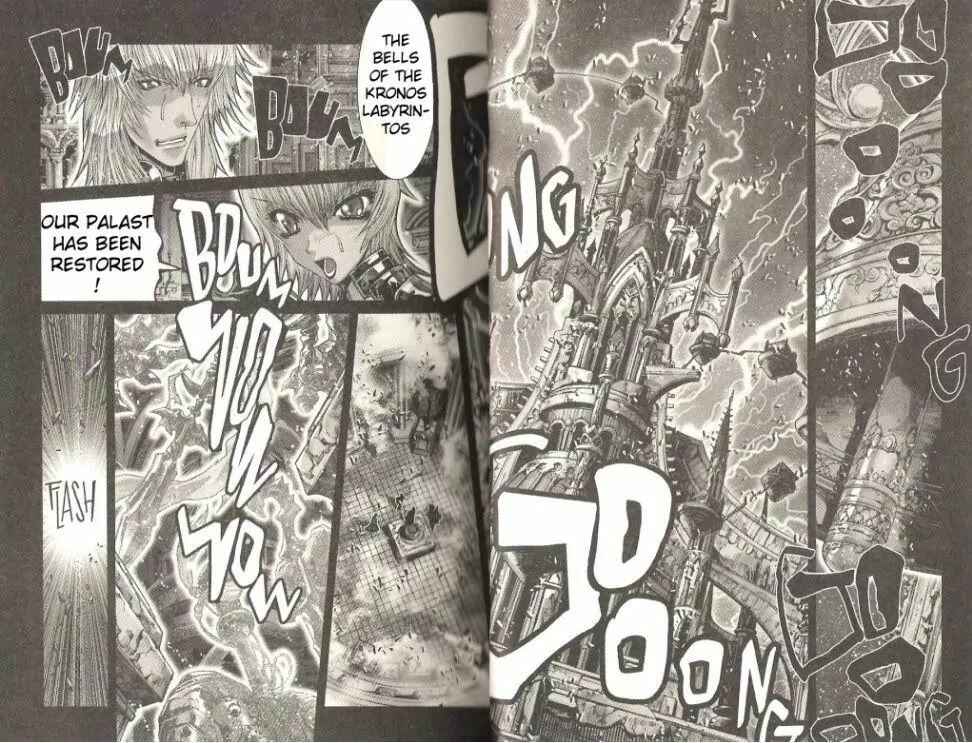Page 8 Chapter 26 Saint Seiya: Episode G