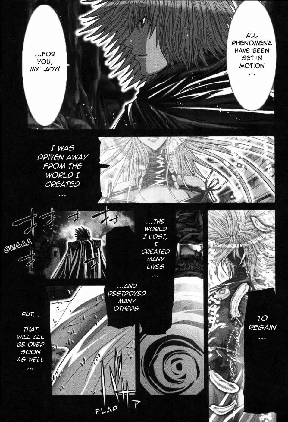 Page 12 Chapter 38 Saint Seiya: Episode G