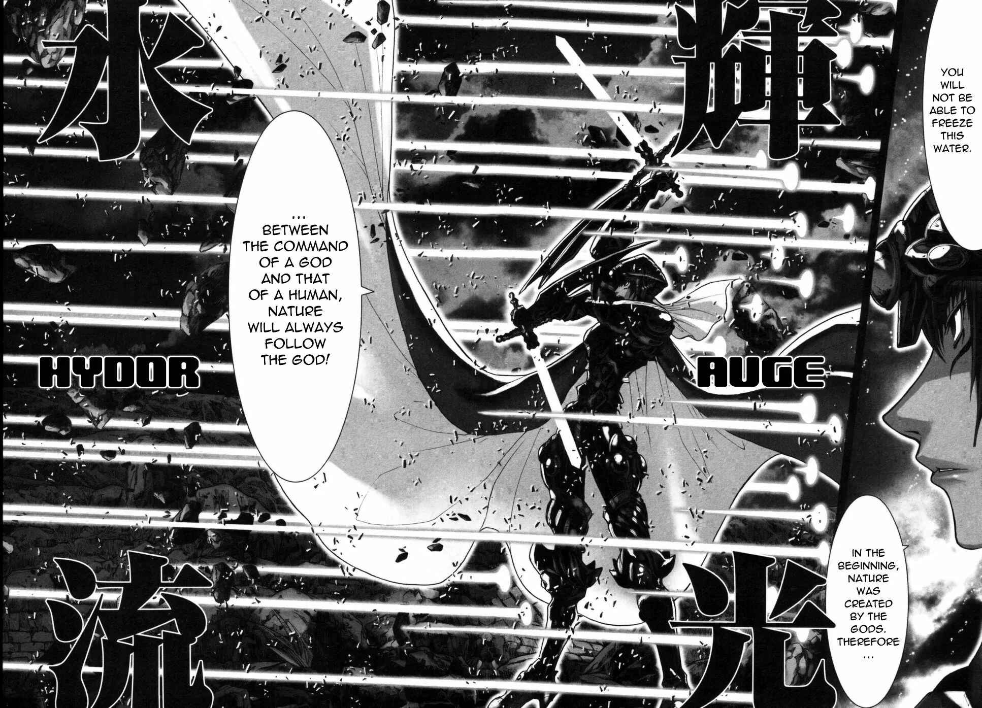 Page 16 Chapter 38 Saint Seiya: Episode G