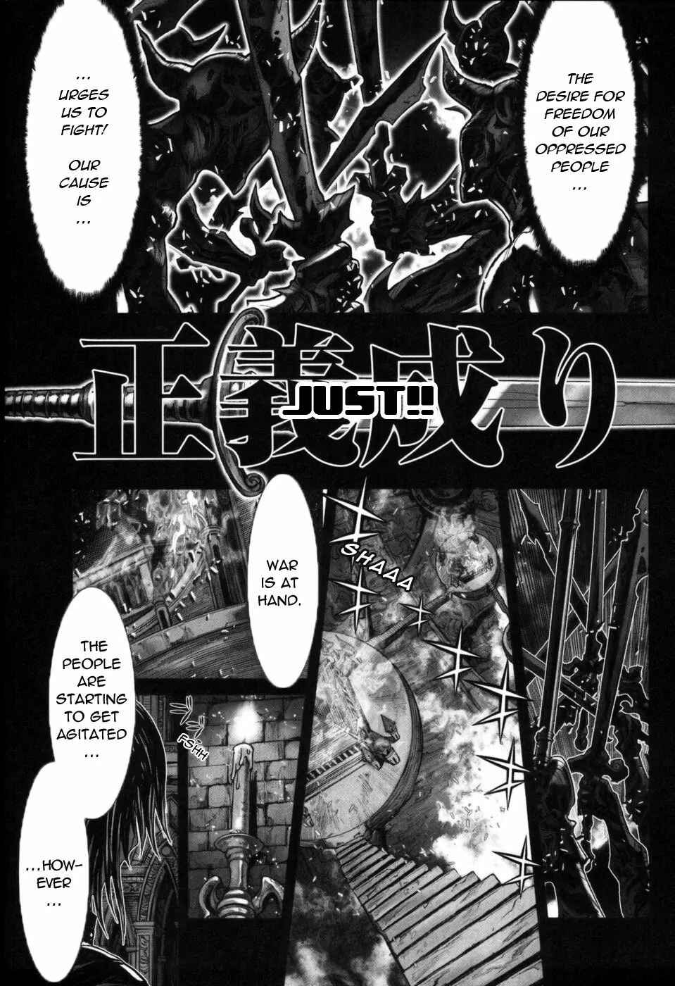 Page 4 Chapter 38 Saint Seiya: Episode G