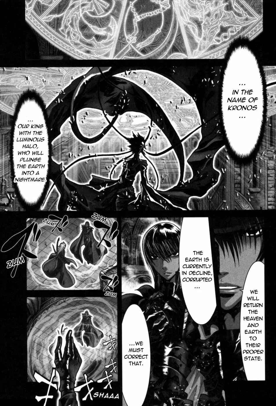 Page 8 Chapter 38 Saint Seiya: Episode G
