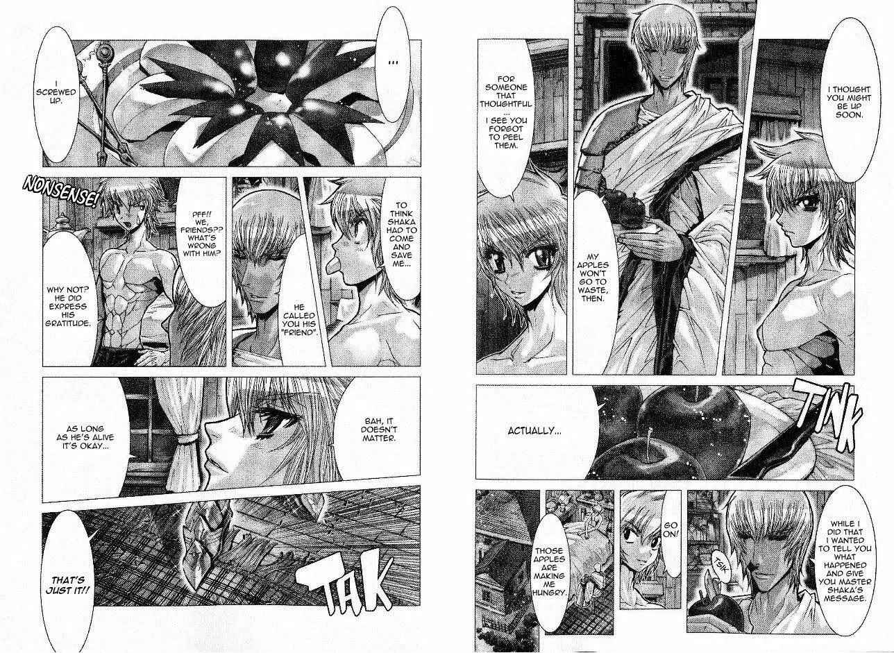 Page 8 Chapter 25 Saint Seiya: Episode G