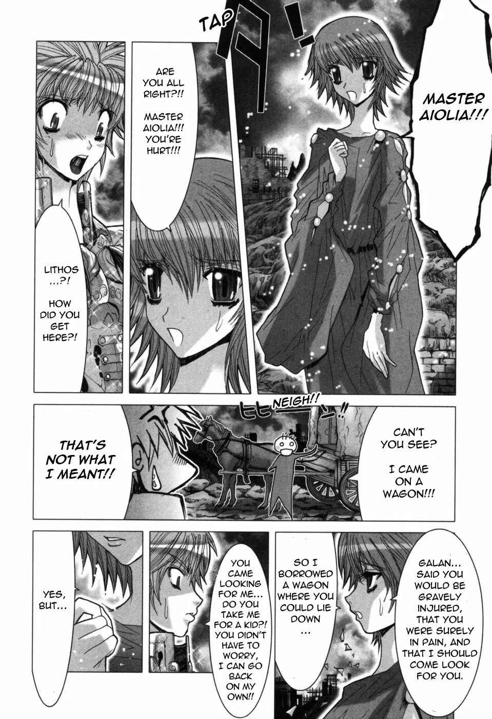 Page 12 Chapter 39 Saint Seiya: Episode G