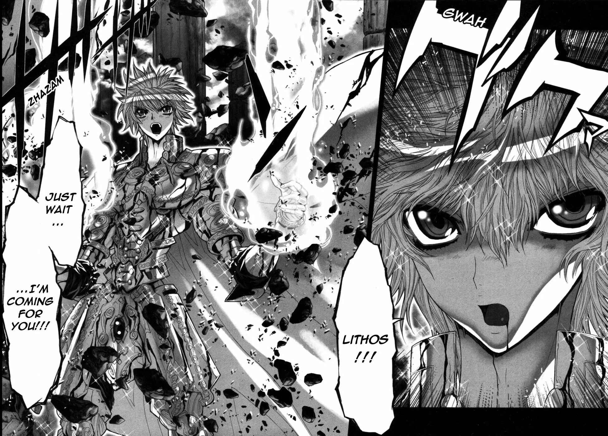 Page 25 Chapter 39 Saint Seiya: Episode G