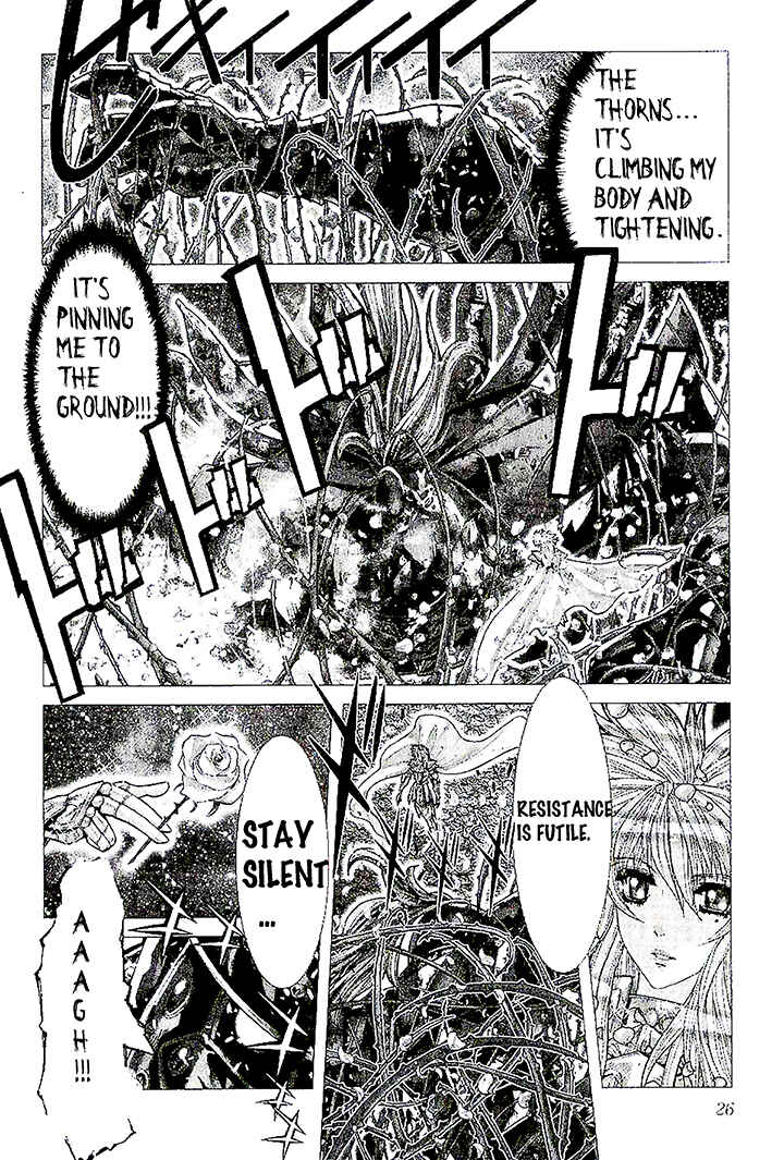 Page 11 Chapter 43 Saint Seiya: Episode G