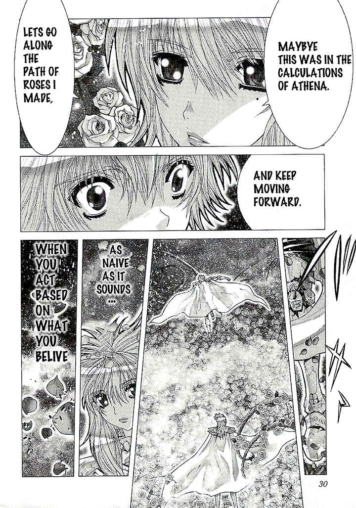 Page 14 Chapter 43 Saint Seiya: Episode G