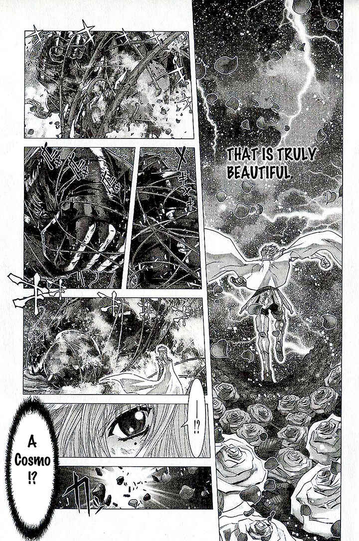 Page 15 Chapter 43 Saint Seiya: Episode G