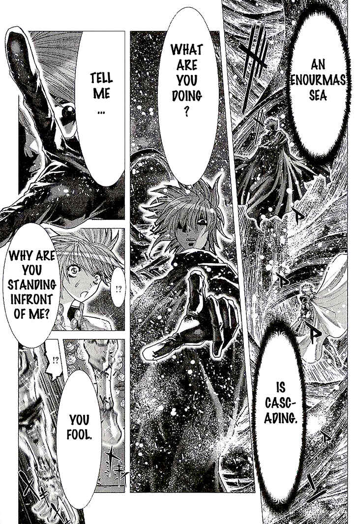 Page 29 Chapter 43 Saint Seiya: Episode G