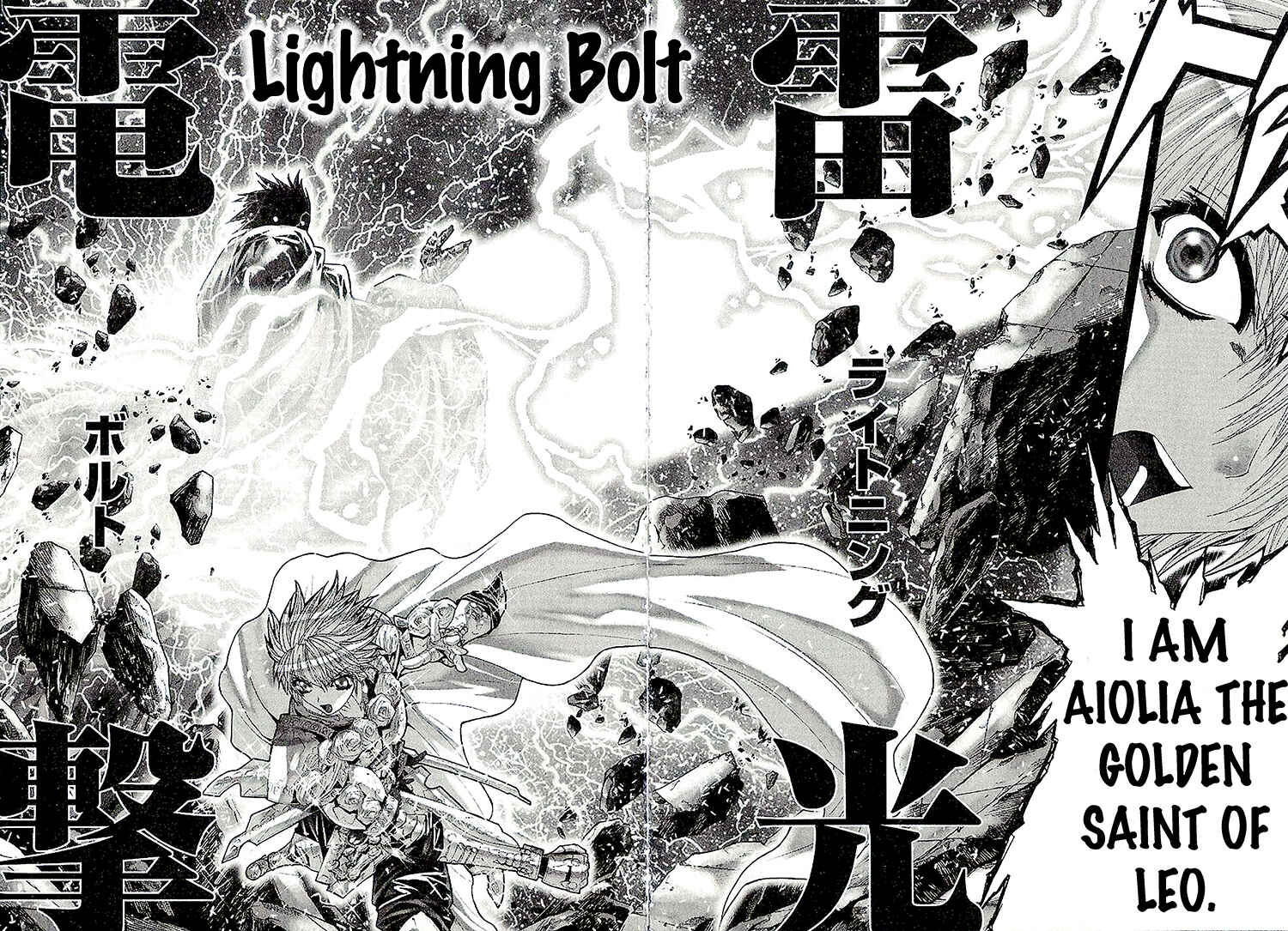 Page 41 Chapter 43 Saint Seiya: Episode G
