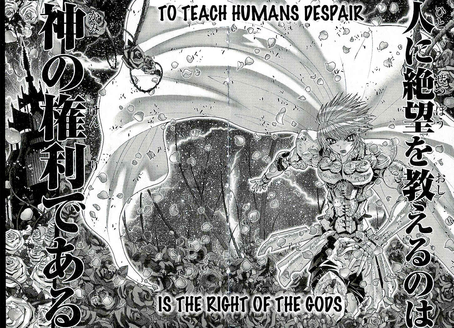 Page 6 Chapter 43 Saint Seiya: Episode G