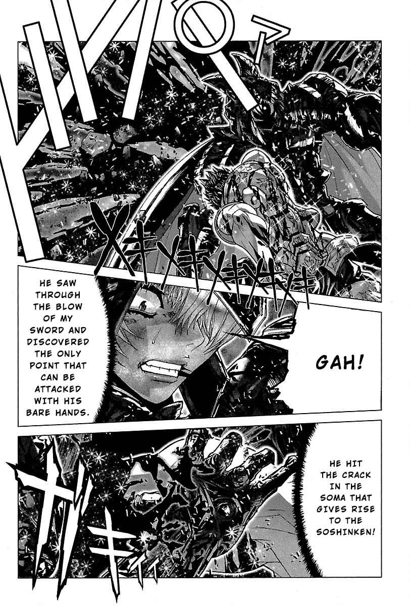 Page 18 Chapter 56 Saint Seiya: Episode G