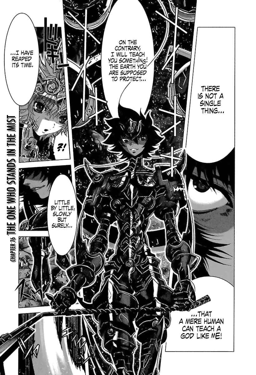 Page 1 Chapter 76 Saint Seiya: Episode G