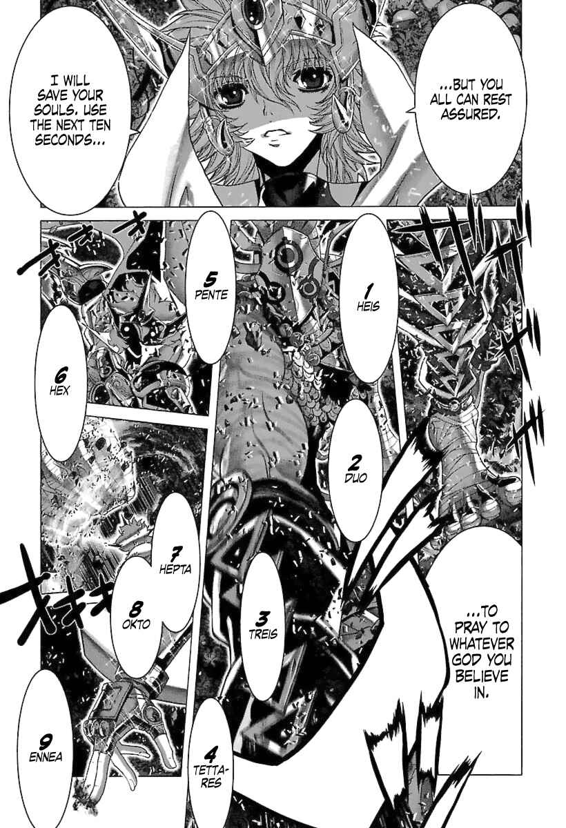 Page 11 Chapter 76 Saint Seiya: Episode G