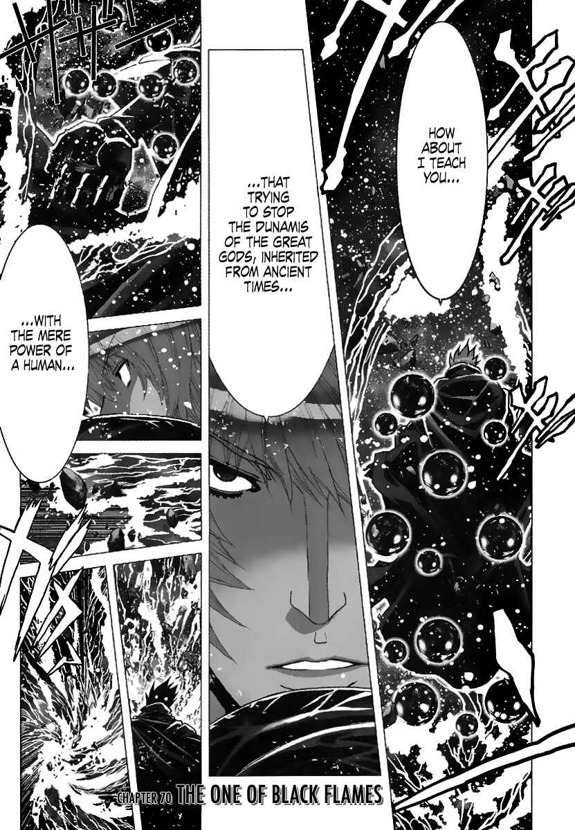 Page 1 Chapter 70 Saint Seiya: Episode G