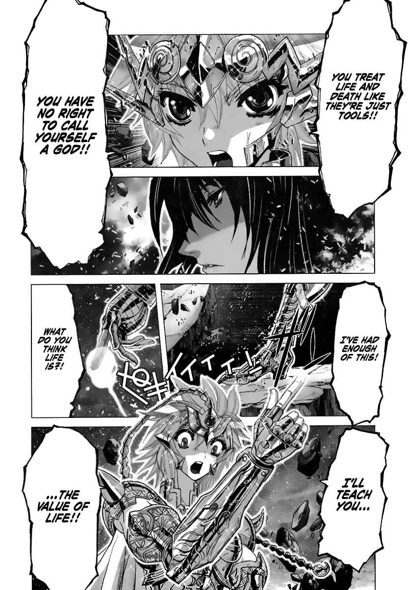 Page 13 Chapter 70 Saint Seiya: Episode G