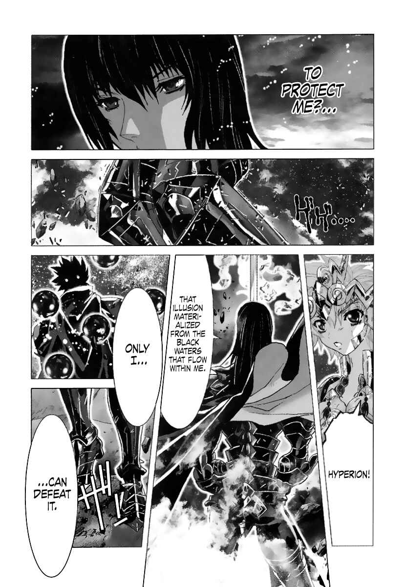 Page 15 Chapter 70 Saint Seiya: Episode G