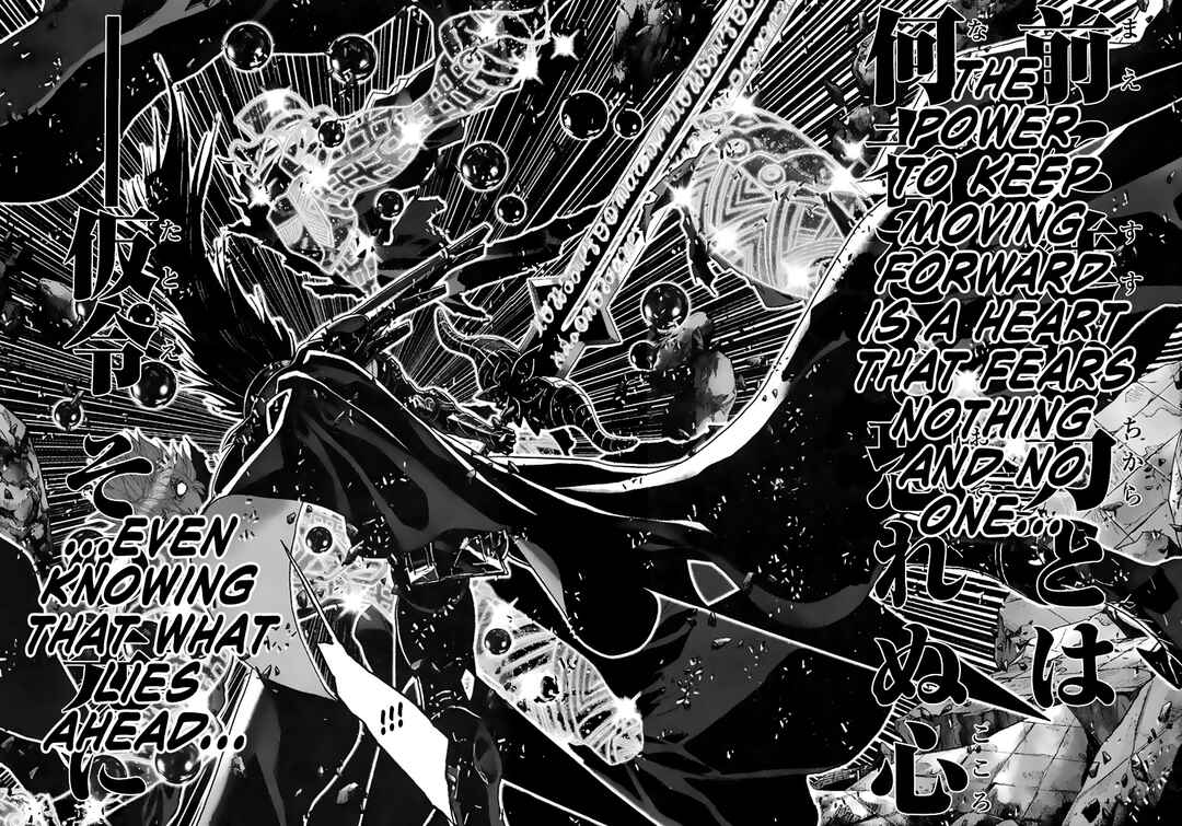 Page 19 Chapter 70 Saint Seiya: Episode G