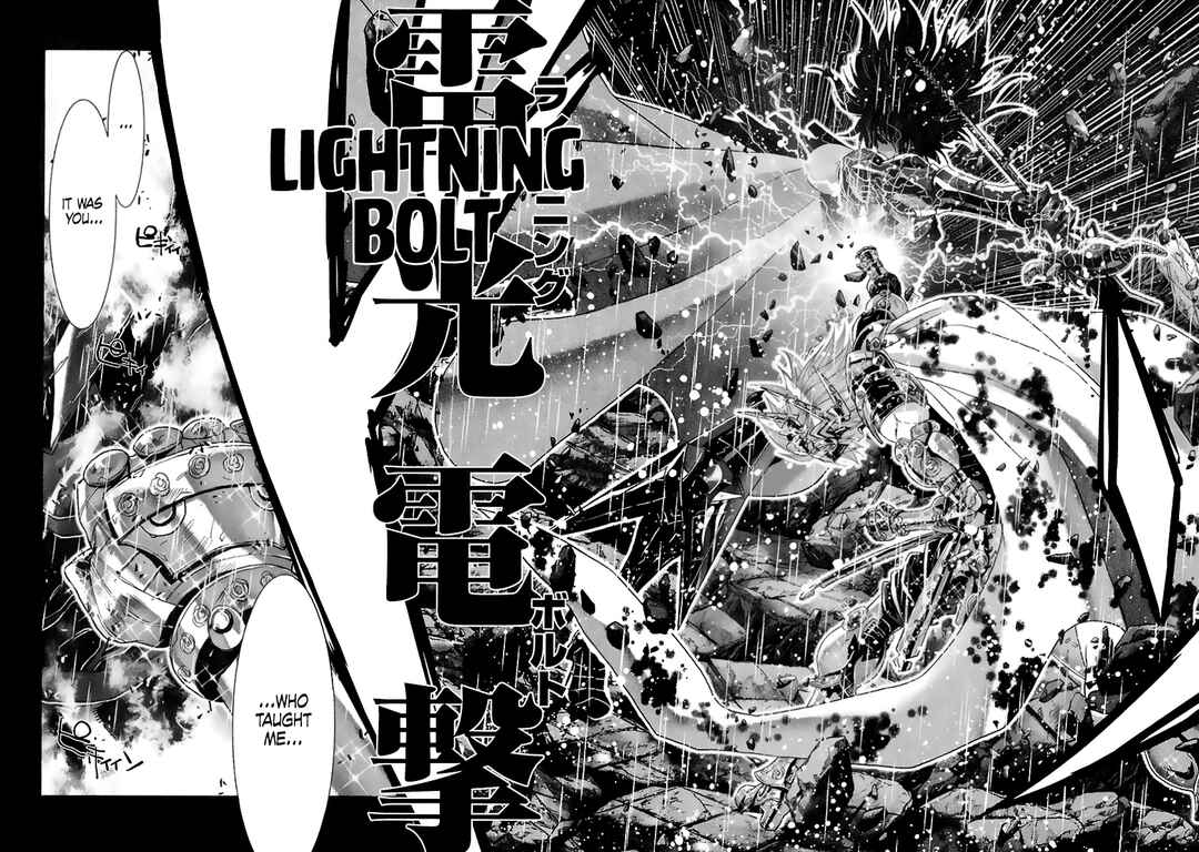 Page 26 Chapter 70 Saint Seiya: Episode G