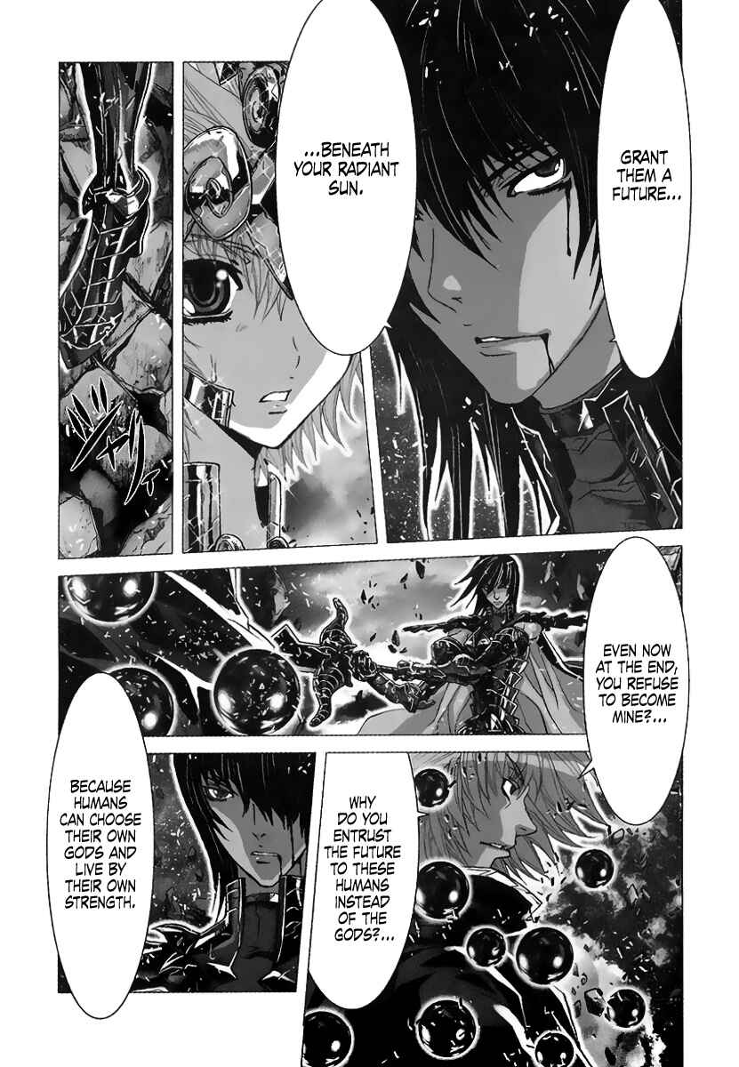 Page 9 Chapter 70 Saint Seiya: Episode G