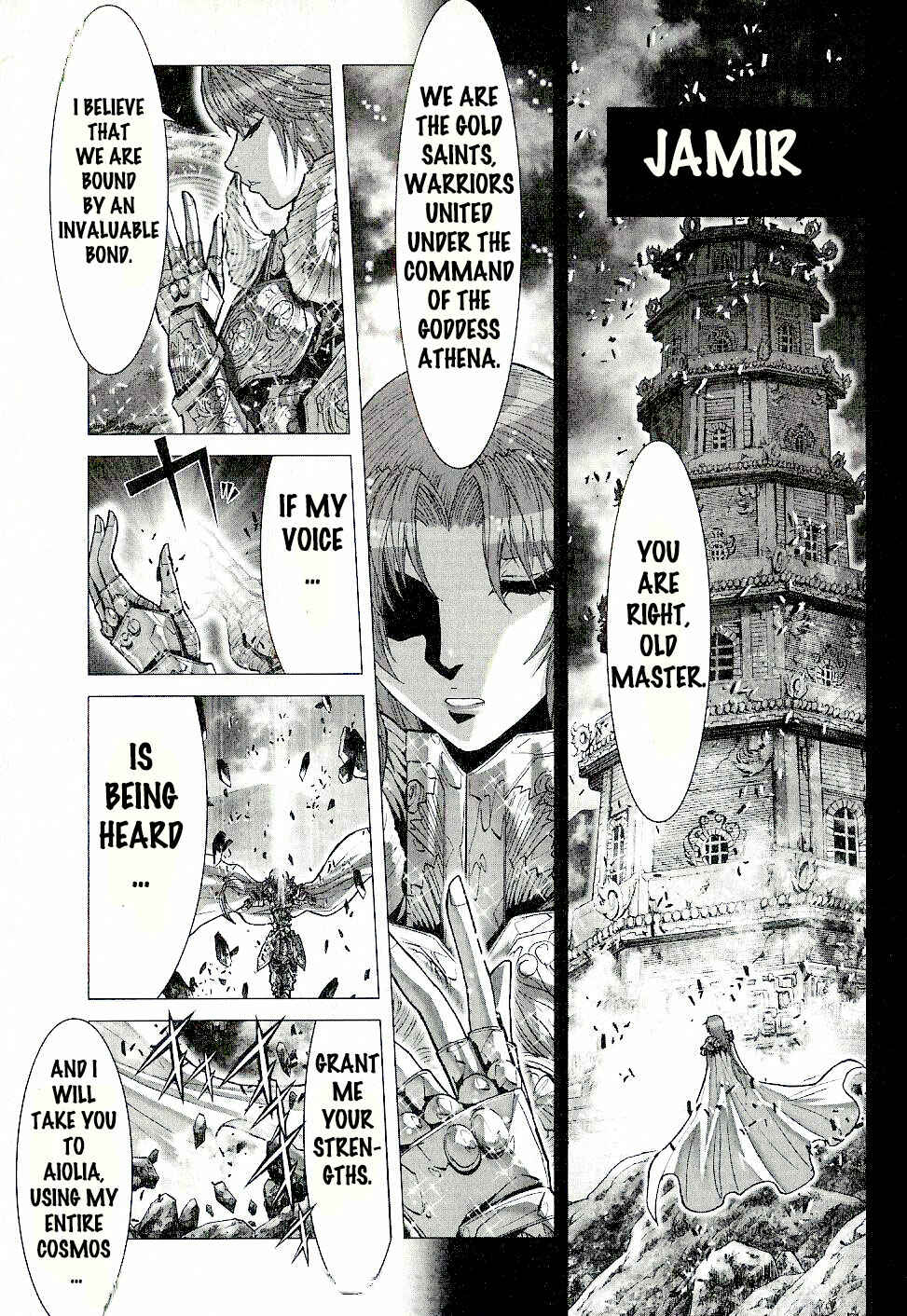 Page 17 Chapter 47 Saint Seiya: Episode G