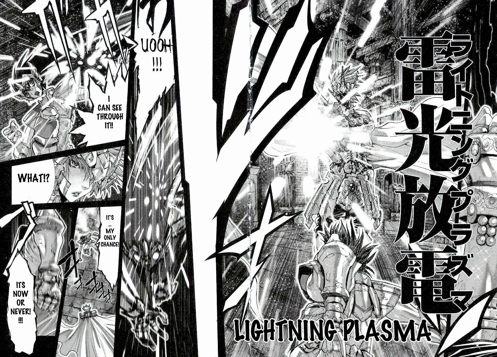 Page 29 Chapter 47 Saint Seiya: Episode G