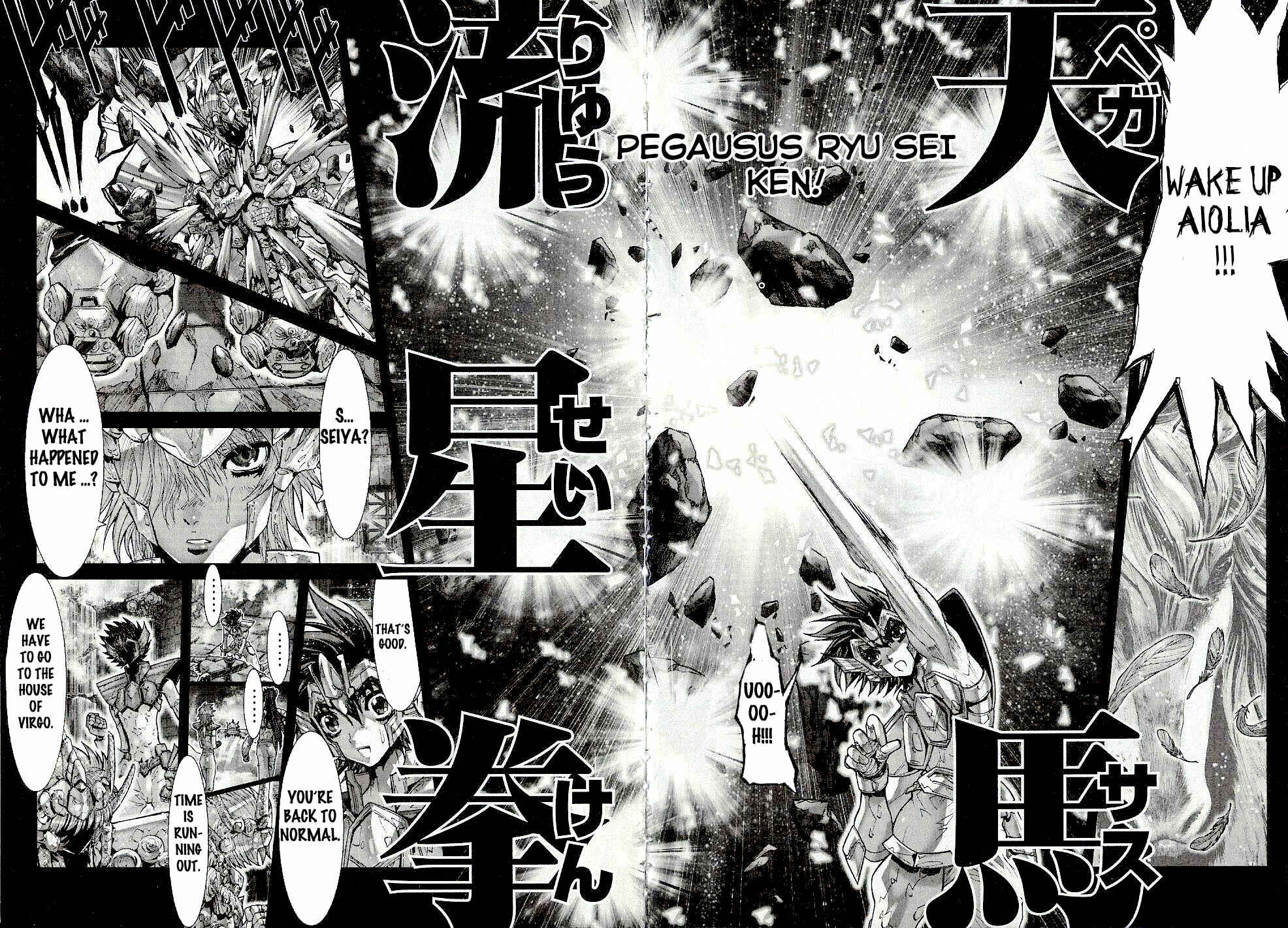 Page 30 Chapter 47 Saint Seiya: Episode G