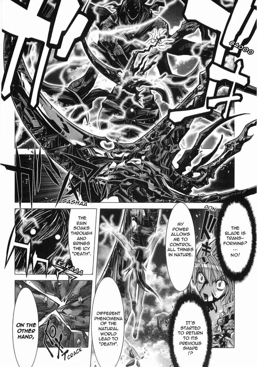 Page 11 Chapter 32 Saint Seiya: Episode G