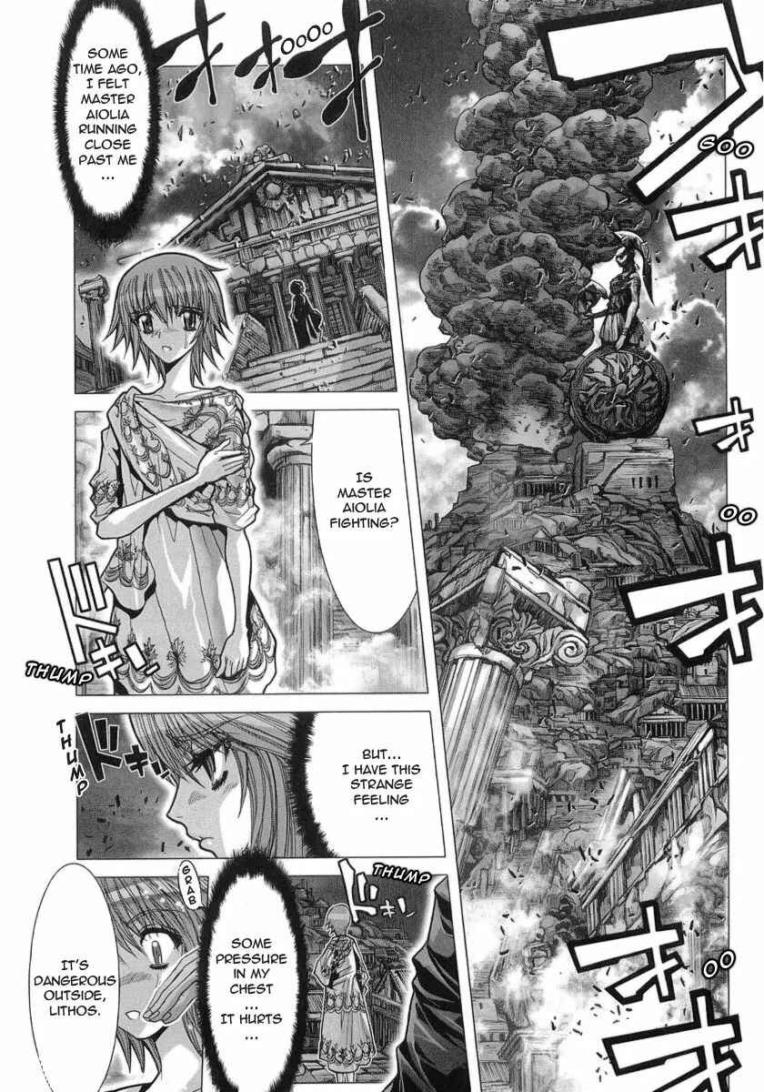 Page 17 Chapter 32 Saint Seiya: Episode G