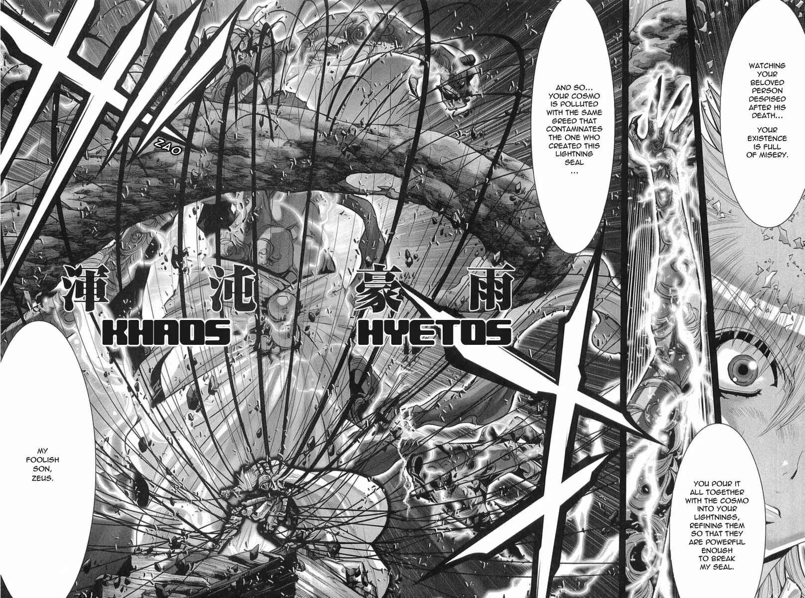 Page 7 Chapter 32 Saint Seiya: Episode G
