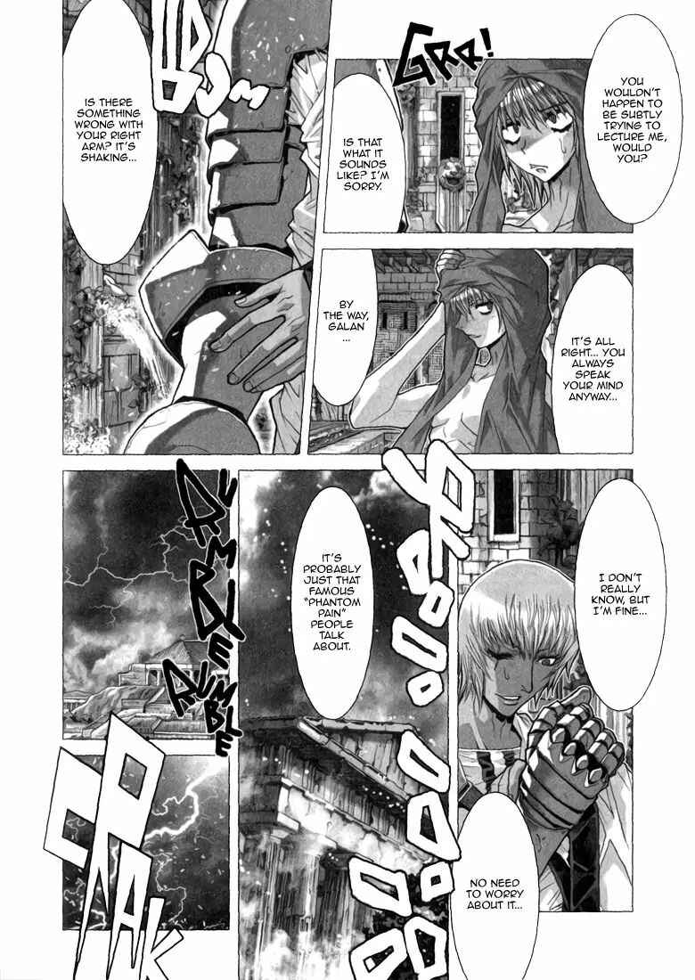 Page 20 Chapter 4 Saint Seiya: Episode G