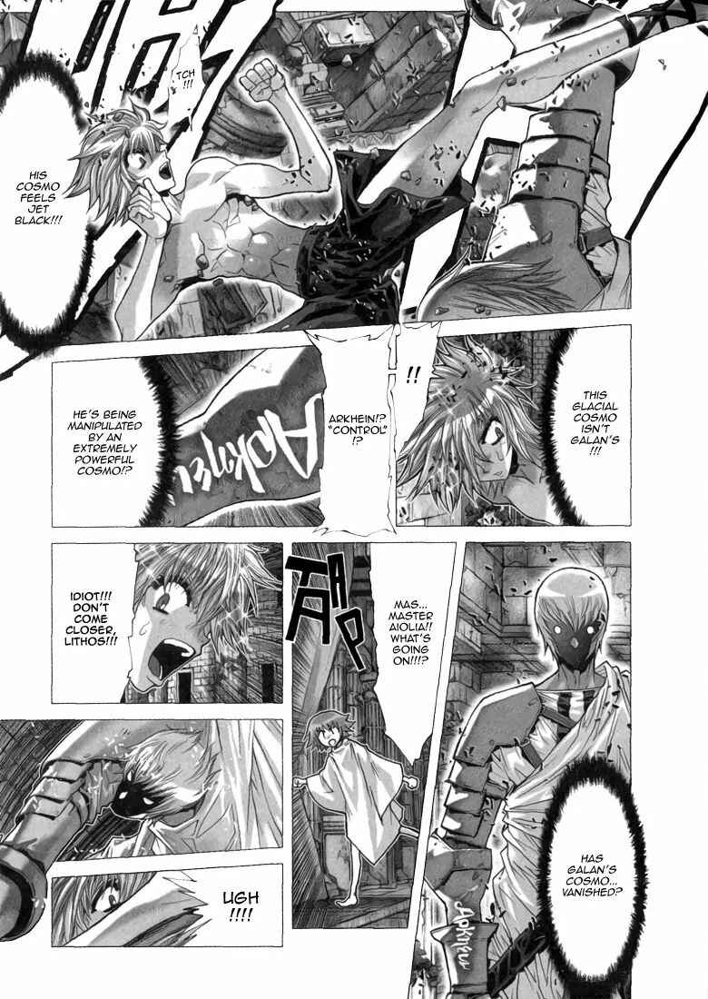 Page 25 Chapter 4 Saint Seiya: Episode G