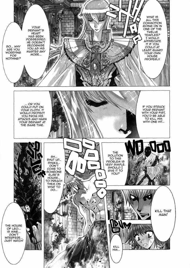 Page 27 Chapter 4 Saint Seiya: Episode G