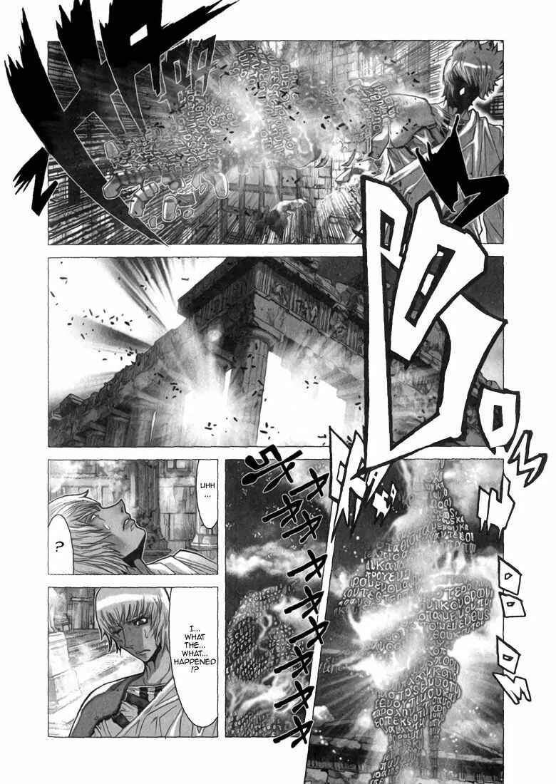 Page 31 Chapter 4 Saint Seiya: Episode G
