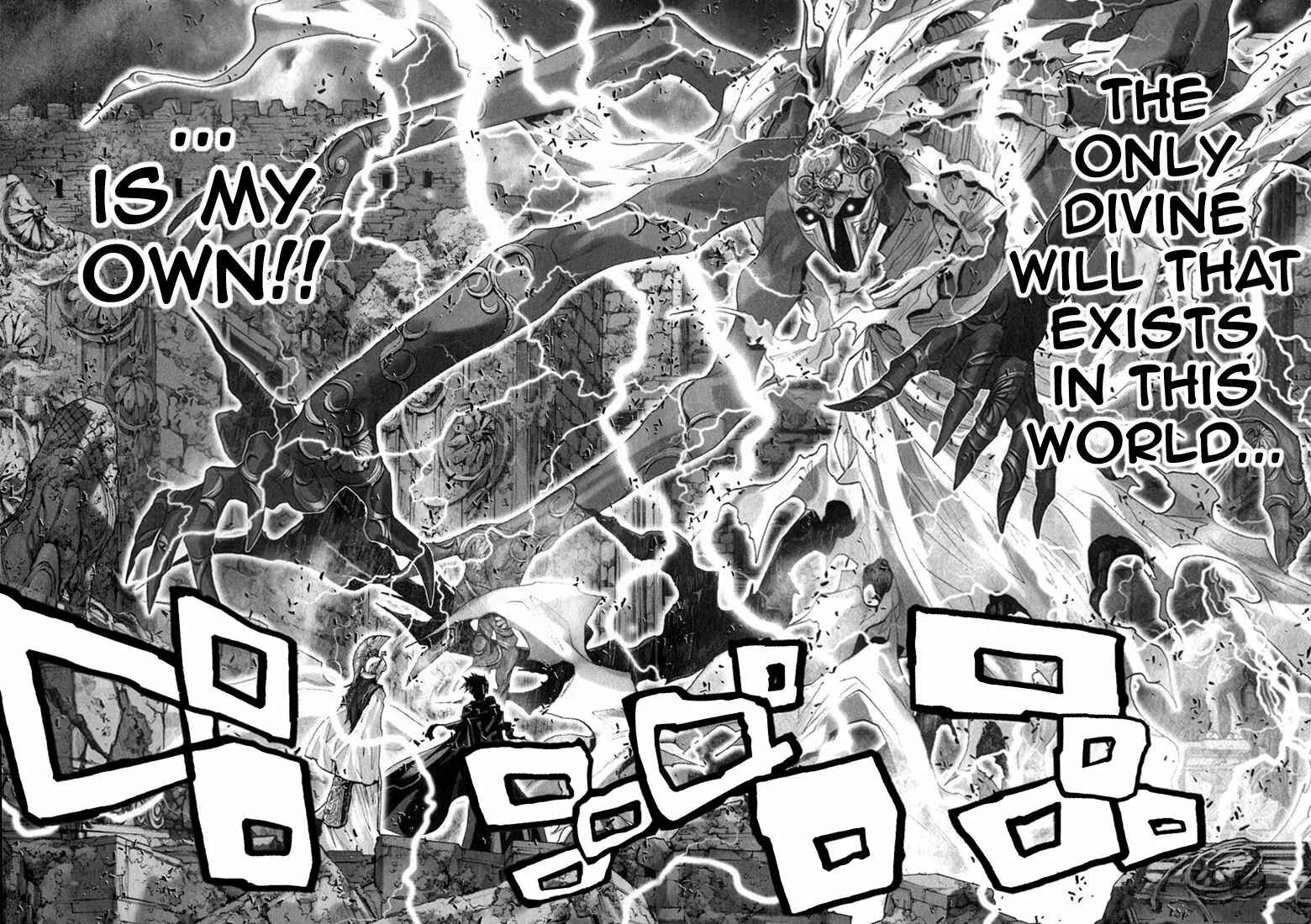 Page 4 Chapter 4 Saint Seiya: Episode G