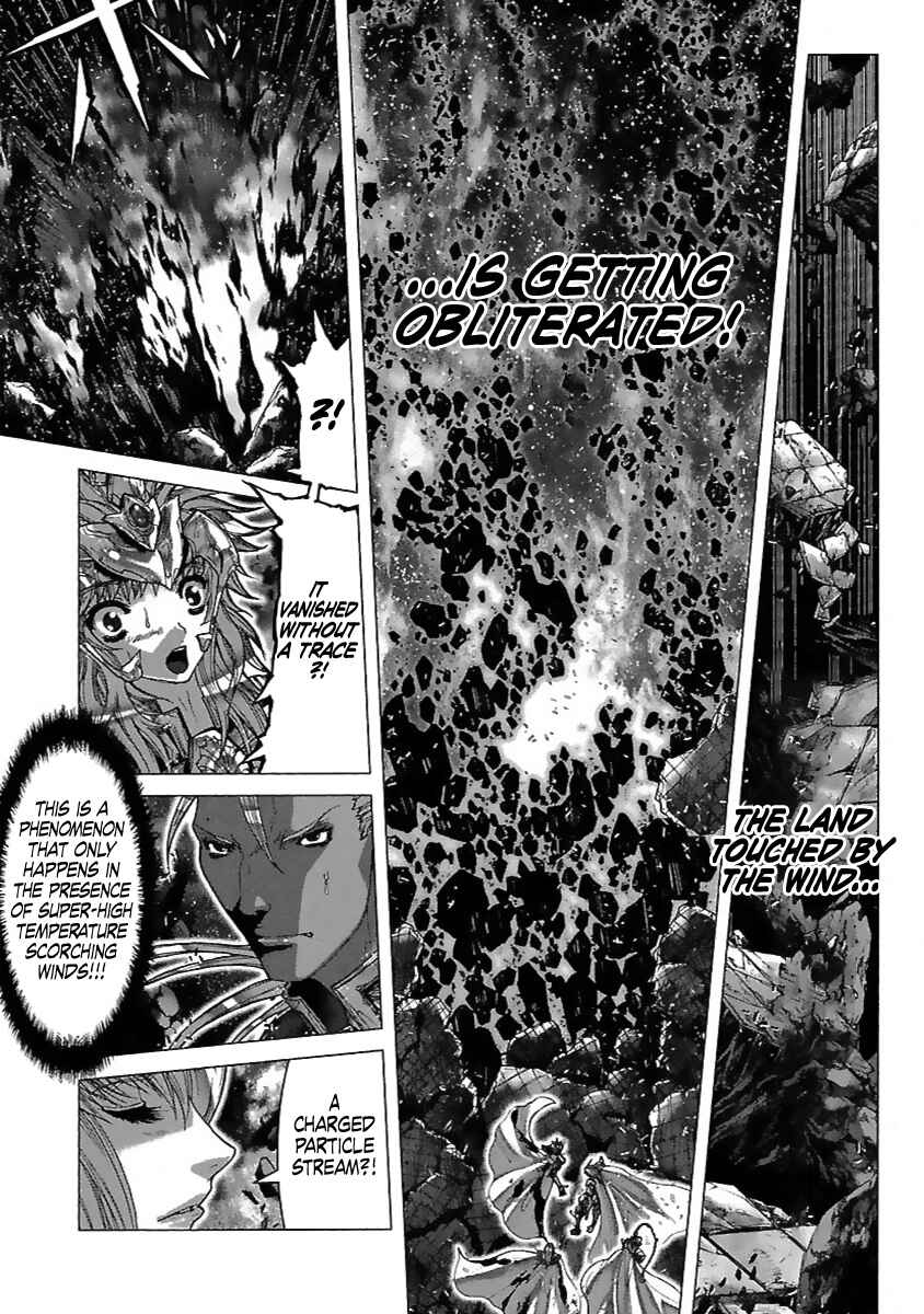 Page 12 Chapter 63 Saint Seiya: Episode G