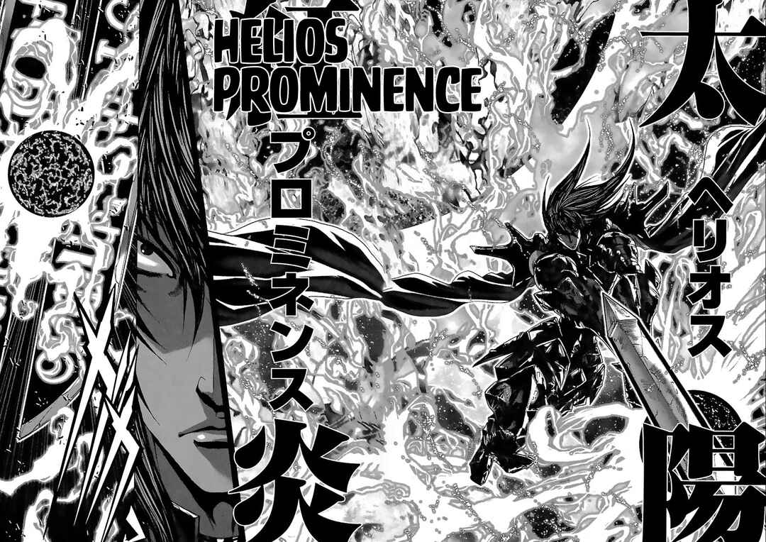 Page 16 Chapter 63 Saint Seiya: Episode G