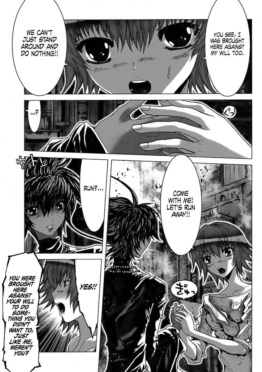 Page 6 Chapter 63 Saint Seiya: Episode G