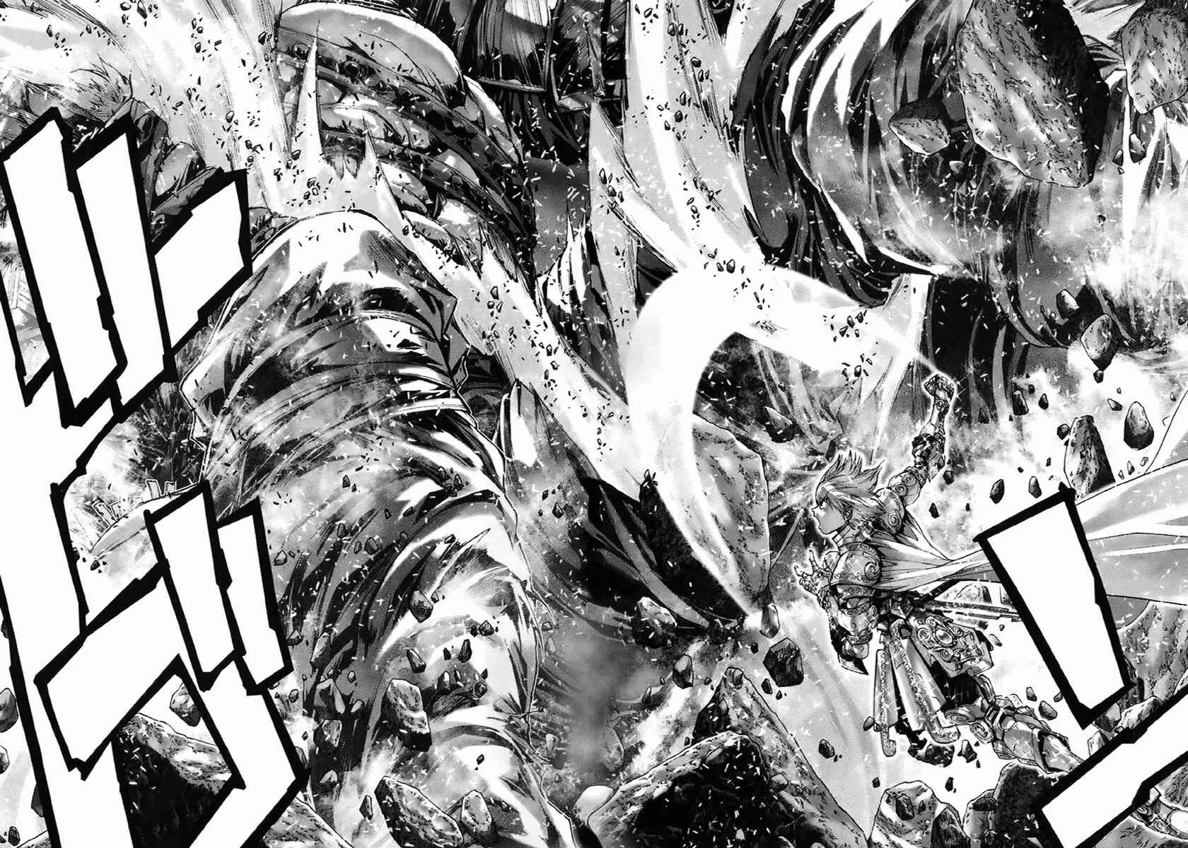 Page 4 Chapter 15 Saint Seiya: Episode G