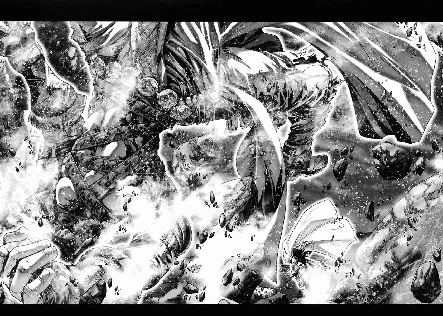 Page 5 Chapter 15 Saint Seiya: Episode G